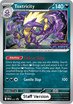 Toxtricity MEP Black Star Promos #017/56
