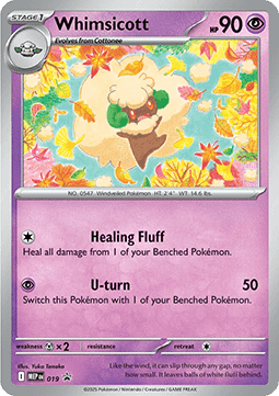 Whimsicott - MEP Black Star Promos #019/56