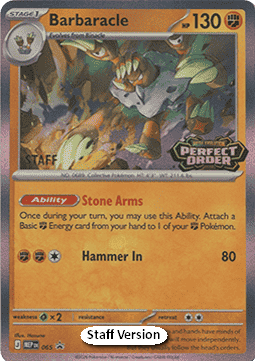Barbaracle MEP Black Star Promos #065/56