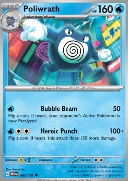 Poliwrath - 151 #062/165
