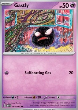 Gastly - 151 #092/165