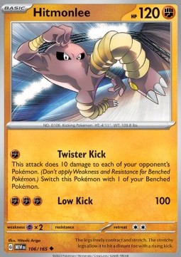 Hitmonlee - 151 #106/165