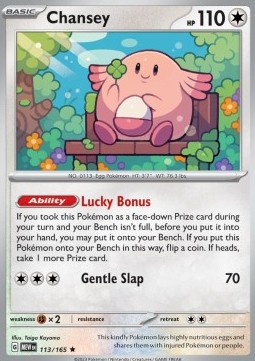 Chansey - 151 #113/165