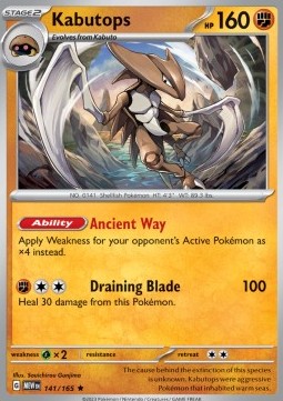 Kabutops - 151 #141/165