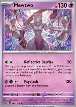 Mewtwo - 151 #150/165