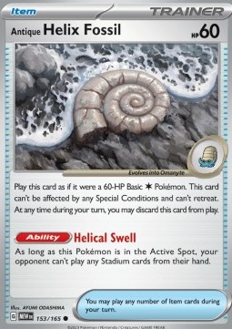 Antique Helix Fossil 151 #153/165