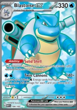 Blastoise ex - 151 #184/165