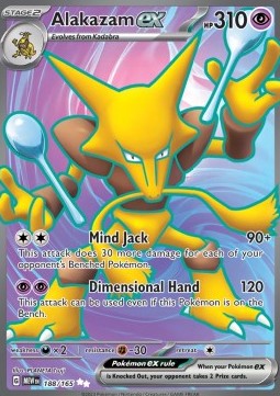 Alakazam ex - 151 #188/165