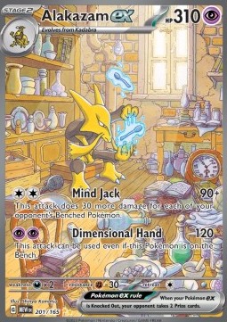 Alakazam ex - 151 #201/165