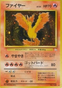 Moltres - Mystery of the Fossils #146