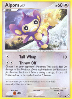 Aipom Lv.17 Mysterious Treasures #70/123