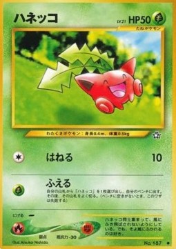 Hoppip - Gold, Silver, to a New World... #187