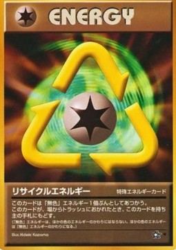 Recycle Energy Gold, Silver, to a New World... #