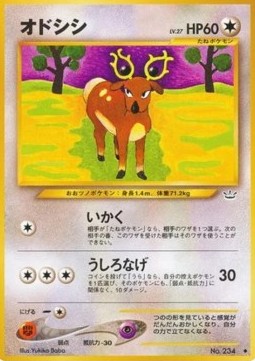 Stantler Awakening Legends #