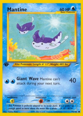 Mantine - Neo Destiny #74/105