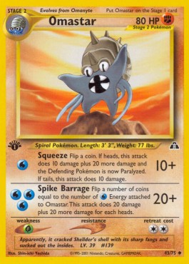 Omastar - Neo Discovery #43/75