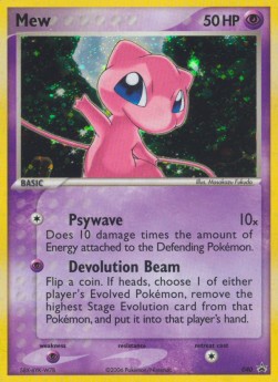 Mew Nintendo Black Star Promos #40/40