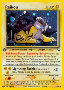 Raikou - Neo Revelation #13/64