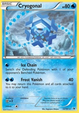 Cryogonal - Noble Victories #33/101
