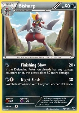 Bisharp - Noble Victories #76/101