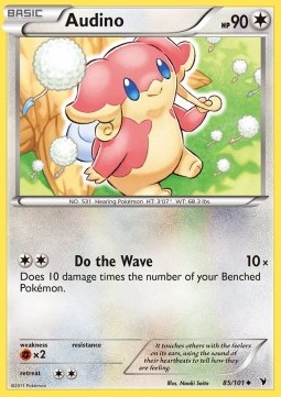 Audino - Noble Victories #85/101