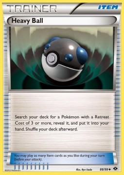 Heavy Ball Next Destinies #88/99