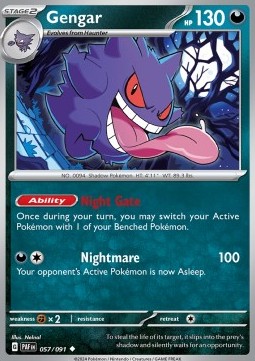 Gengar - Paldean Fates #057/91