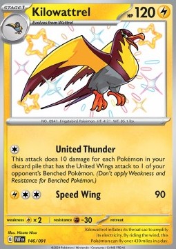 Kilowattrel - Paldean Fates #146/91