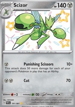 Scizor - Paldean Fates #191/91