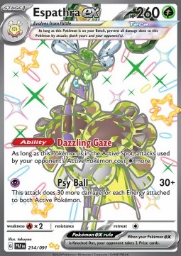 Espathra ex - Paldean Fates #214/91