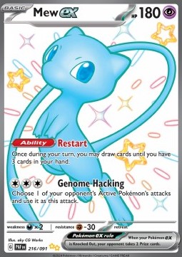 Mew ex - Paldean Fates #216/91