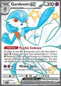 Gardevoir ex - Paldean Fates #217/91