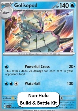 Golisopod - Paradox Rift #049/182