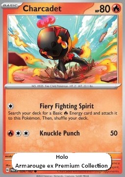 Charcadet Paradox Rift #026/182