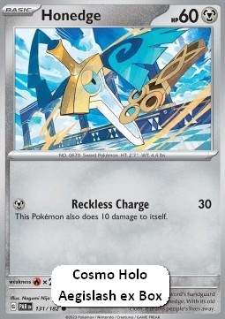 Honedge Paradox Rift #131/182