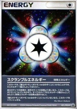 Scramble Energy PCG Promos #