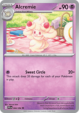 Alcremie - Phantasmal Flames #044/94