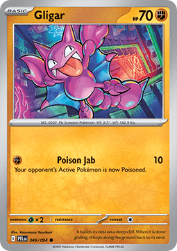 Gligar - Phantasmal Flames #049/94