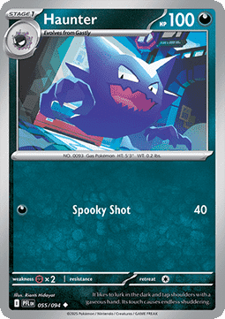 Haunter - Phantasmal Flames #055/94