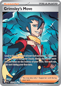Grimsley's Move Phantasmal Flames #120/94
