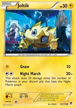 Joltik - Phantom Forces #26/119