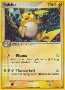 Raichu - EX Power Keepers #12