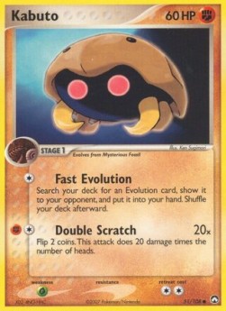Kabuto - EX Power Keepers #51