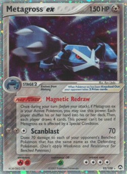 Metagross ex - EX Power Keepers #95
