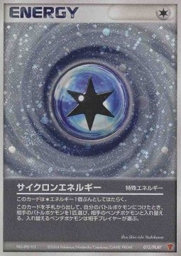 Cyclone Energy PLAY Promos #