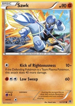 Sawk - Plasma Blast #52/101