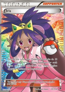 Iris - Plasma Blast #101/101