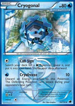 Cryogonal - Plasma Freeze #30/116