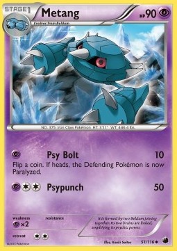 Metang - Plasma Freeze #51/116