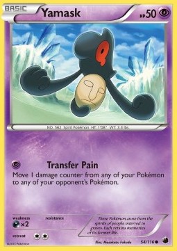 Yamask - Plasma Freeze #54/116